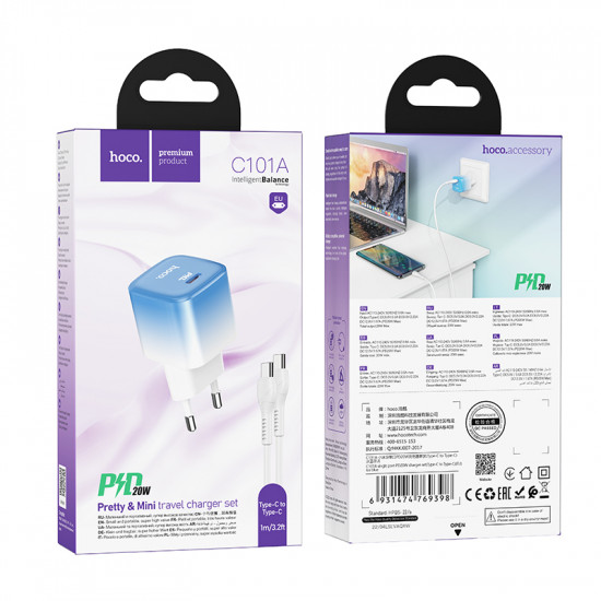 СЗУ Hoco C101A single port PD20W charger set(Type-C to Type-C)