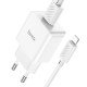 СЗУ Hoco C106A Leisure single port charger set (iP)