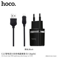 СЗУ Hoco C12 Smart dual USB (iP cable)charger set / Мережеві ЗУ + №8700
