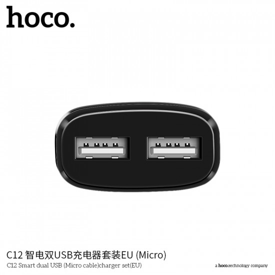 СЗУ Hoco C12 Smart dual USB (Micro cable)charger set
