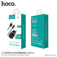 СЗУ Hoco C12 Smart dual USB (Micro cable)charger set / Мережеві ЗУ + №8701
