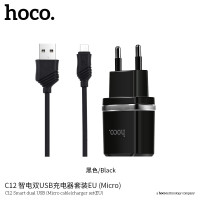 СЗУ Hoco C12 Smart dual USB (Micro cable)charger set / Мережеві ЗУ + №8701