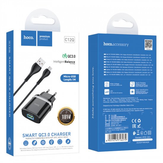 СЗУ Hoco C12Q Smart QC3.0 charger set (Micro)