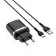 СЗУ Hoco C12Q Smart QC3.0 charger set (Type-C)