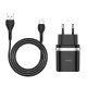 СЗУ Hoco C12Q Smart QC3.0 charger set (Type-C)