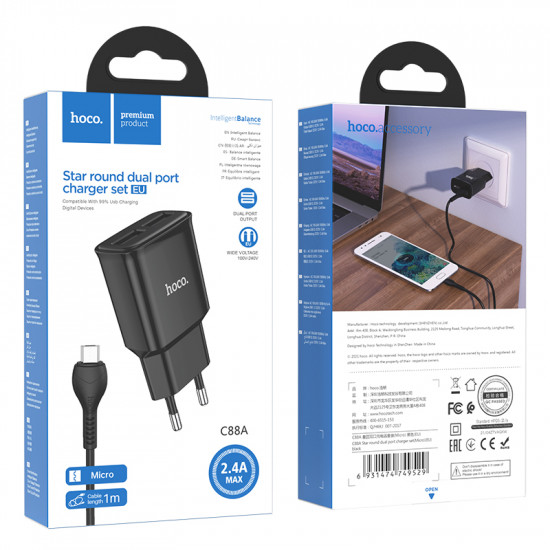 СЗУ Hoco C88A Star round dual port charger set (Micro)