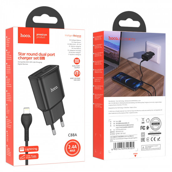 СЗУ Hoco C88A Star round dual port charger set (iP)