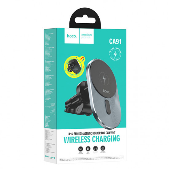 Автодержатель с беспроводной зарядкой Hoco CA91 Magic magnetic wireless fast charging car holder