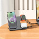 Беспроводное зарядное устройство Hoco CQ1 Geek folding 3-in-1 magnetic wireless fast charger