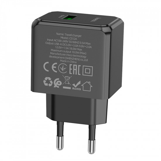 СЗУ Hoco CS12A Ocean single port QC3.0 charger