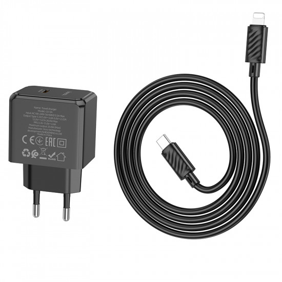 СЗУ Hoco CS13A Ocean single port PD20W charger set (C to iP)