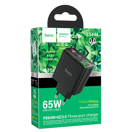 СЗУ Hoco CS44A Smart PD65W (2C1A) charger