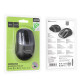 Мышь беспроводная Hoco GM28 2.4G business wireless mouse