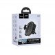 Автоутримувач Hoco H53 Brusco ultra-thin push-type car holder(air outlet)