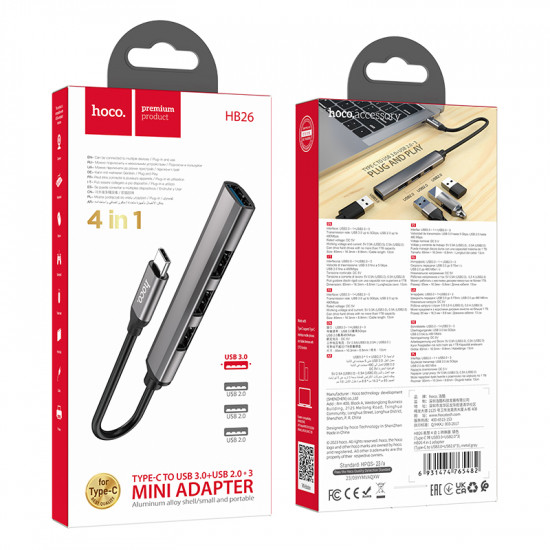 Адаптер Hoco HB26 4 in 1 adapter(Type-C to USB3.0+USB2.0*3)