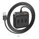 Переходник Hoco HB31 Easy 4-in-1 converter(USB to USB3.0*4)(L=1.2M)