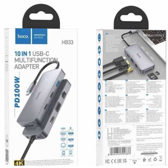 Переходник Hoco HB33 Easy Type-C 10-in-1 multi-function converter