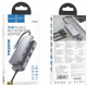 Переходник Hoco HB33 Easy Type-C 10-in-1 multi-function converter
