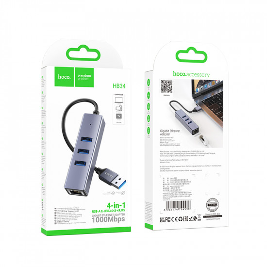 Сетевой адаптер Hoco HB34 Easy link USB Gigabit Ethernet adapter(USB to USB3.0*3+RJ45)
