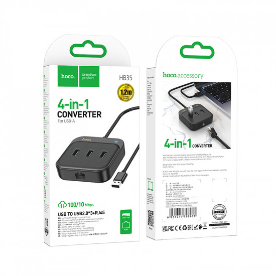 Сетевой адаптер Hoco HB35 Easy link 4-in-1 Gigabit Ethernet Adapter(USB to USB3.0*3+RJ45)(L=1.2M)
