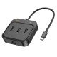 Сетевой адаптер Hoco HB35 Easy link 4-in-1 Gigabit Ethernet Adapter(Type-C to USB3.0*3+RJ45)(L=0.2M)