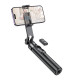 Монопод для селфи Hoco K21 Stream aluminum alloy live broadcast holder