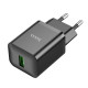 СЗУ Hoco N26 Maxim single port QC3.0 charger(EU)