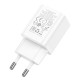 СЗУ Hoco N26 Maxim single port QC3.0 charger(EU)