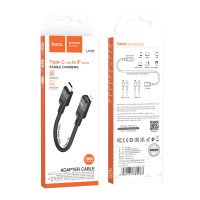Кабель Hoco U107 Type-C male to iP female adapter cable(L=0.1m) / Type-C + №8797
