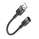 Кабель Hoco U107 USB male to Type-C female adapter cable(L=0.1m)