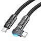 Кабель Hoco U118 Type-C to Type-C Triumph 60W rotating charging data cable