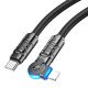 Кабель Hoco U118 iP Triumph PD rotating charging data cable