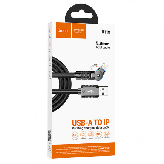 Кабель Hoco U118 iP Triumph rotating charging data cable