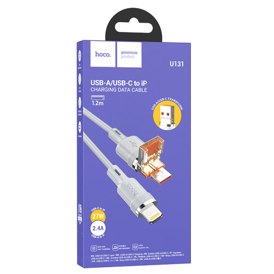 Кабель Hoco U131 Afortunado 2-in-1 charging data cable USB/Type-C to iP