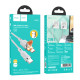 Кабель Hoco U131 Afortunado 2-in-1 charging data cable USB/Type-C to Type-C