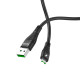 Кабель Hoco U53 4A Flash charging data cable for Micro