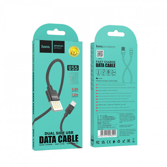 Кабель Hoco U55 Outstanding charging data cable for Type-C