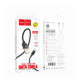 Кабель Hoco U55 Outstanding charging data cable for iP