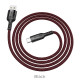 Кабель Hoco U68 Type-C 5A Gusto flash charging data cable