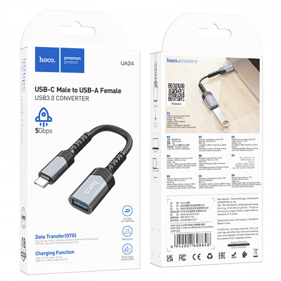 Адаптер Hoco UA24 Adapter Type-C to USB-A female USB3.0