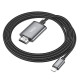 Кабель Hoco UA27 HD on-screen cable iP to HDTV