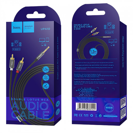 Аудио кабель Hoco UPA10 double lotus rca audio cable 3.5mm