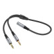 Аудио кабель Hoco UPA21 2-in-1 3.5 headset audio adapter cable(female to 2*male)