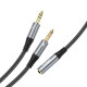 Аудио кабель Hoco UPA21 2-in-1 3.5 headset audio adapter cable(female to 2*male)