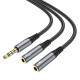 Аудио кабель Hoco UPA21 2-in-1 3.5 headset audio adapter cable(male to 2*female)