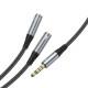 Аудио кабель Hoco UPA21 2-in-1 3.5 headset audio adapter cable(male to 2*female)