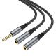 Аудио кабель Hoco UPA21 2-in-1 3.5 headset audio adapter cable(male to 2*female)