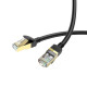 Сетевой кабель для интернета Hoco US02 Level pure copper gigabit ethernet cable(L=3M)