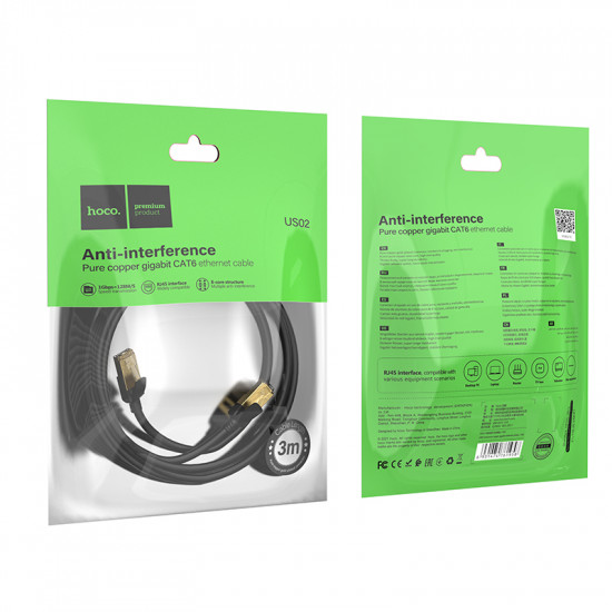 Сетевой кабель для интернета Hoco US02 Level pure copper gigabit ethernet cable(L=3M)