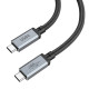 Кабель Hoco US05 USB4 100W HD high speed data cable(L=1M)